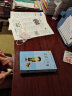 土土的故事 注音版 中国幽默儿童文学创作·任溶溶系列  一二三年级课外阅读书籍 晒单实拍图