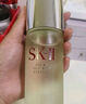 SK-II神仙水75ml精华液sk2水乳化妆品全套护肤品套装礼盒skii生日礼物 实拍图