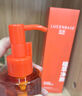 透真虾青素卸妆油女温和深层清洁眼唇脸三合一敏感肌可用 200ml 正装 【1瓶装】 实拍图