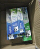 好来(原黑人)竹炭小苏打薄荷牙膏 清新口气密泡亮白净齿6支共500g 实拍图
