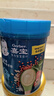 嘉宝（GERBER）初阶段营养谷物米粉米糊宝宝含铁活性益生菌 混合蔬菜 250g*1罐 2024年9月产 实拍图