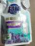 超能植萃低泡(时尚炫彩)洗衣液薰衣草香味持久留香家用整箱实惠袋装 【4斤】植萃洗衣液1kg*2袋 实拍图