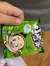 统一小当家干脆面混合口味整箱装干吃20g休闲零食小吃小浣熊怀旧捏碎 小当家20包【香葱味】 实拍图