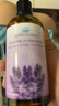 EXPRESSIONS新加坡进口薰衣草按摩精油spa燃脂紧致瘦肚子全身推拿刮痧200ml 实拍图