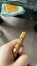 藏鸿阁（CANGHONGGE WENWAN）猴头雕刻老型桶珠鲨鱼背六方光珠龙炎料单圈文玩核桃手串链男女 猴头鲨鱼背·素珠款10-11mm 实拍图