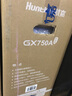 航嘉（Huntkey）GX750A掠夺者白色游戏机箱（精致铁网/钢玻侧板/360水冷/12风扇位/ATX主板/40系显卡） 实拍图