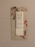 仙逸格（Xianyige） 开关贴墙贴开关套插座装饰贴保护套三开双开关贴插座套 三开9*26.5cm下单留言花色 (1只装) 实拍图