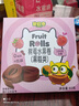 碧欧奇芒果水果卷 80g水果条原果制卷儿童零食不添加休闲食品 实拍图