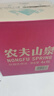 农夫山泉 饮用水 饮用天然水5L 实拍图