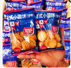 其妙网红日式小圆饼海盐味苏打饼干充饥小吃办公室饼干休闲零食品 小圆饼2000g 实拍图