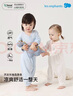 丽婴房婴幼儿连身衣天丝长袖连身装婴儿哈衣爬服春季哈衣爬服 蜜桃粉 80cm /1岁 实拍图