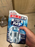 宝洁（P&G）风倍清家用固体空气清新除臭剂凝胶香薰清新绿茶香130g*3 实拍图