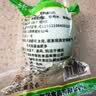 橙瑟特大90g高邮特产双黄咸鸭蛋 流油真空包装双黄蛋新鲜腌制咸蛋礼盒 90gx20枚（双黄咸鸭蛋） 实拍图