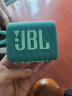 JBL GO3 音乐金砖三代 便携蓝牙音箱 低音炮 户外音箱 迷你音响 极速充电长续航 防水防尘设计 薄荷青 实拍图
