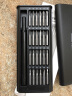 卡夫威尔螺丝刀套装全精密螺丝批笔记本手机电脑拆机小号起子工具 PS4550 晒单实拍图