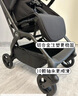 好孩子（gb）口袋车轻便婴儿推车宝宝推车可坐可躺可上飞机宝宝伞车D639小梦想 【全蓬可坐躺】D640丛林粉-4件套 实拍图