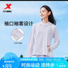 特步防晒衣女夏装绵绵冰3.0冰丝透气UPF50+抗紫外线运动服户外外套 轻纱紫 L 实拍图