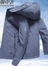 雪中飞夹克外套男士可拆卸连帽商务休闲时尚茄克春秋季男装上衣175 实拍图