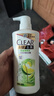 清扬（CLEAR）去屑洗发水500g 男女士通用氨基酸洗发露改善毛躁洗头膏 包装随机 控油平衡500g 实拍图
