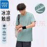 真维斯（JEANSWEST）网眼t恤男夏季短袖显瘦百搭半袖青少年透气凉感宽松纯色速干上衣 白色（捂脸熊猫X） 3XL (体重170斤-190斤) 实拍图