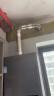 海尔（Haier）燃气热水器家用 全屋零冷水开机即洗天然气热水器 独立回水循环EC5FP 【零冷水 18升】智控磁净+双增压水气双调大水量 实拍图