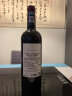 拉菲（LAFITE）传奇圣爱美乐干红葡萄酒750ml 法国原瓶进口红酒单支礼盒装 实拍图