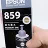 爱普生（EPSON）672 8591黑色彩色墨水/M105/205/L605/L655/1455打印机墨盒 原装 T8591 黑色墨水 约6000页 实拍图