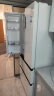 海尔（Haier）510升法式多门四开门电冰箱大容量家用一级能效除菌变温超薄嵌入式以旧换新BCD-510WGHFD59WVU1 实拍图