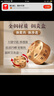 同仁堂北京同仁堂艾灸盒随身家用纯铜艾灸柱条罐无烟礼品盒 送54粒艾柱 实拍图