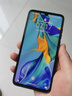 华为 HUAWEI p30 麒麟980全面屏智能安卓学生游戏 二手手机 华为鸿蒙系统手机 亮黑色【赠3C认证快充】 8G+256G全网通 95新 实拍图