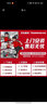 长虹（CHANGHONG）即热式电热水器小型家用卫生间快速热即开即热免储水免打孔洗澡神器恒温加热出租房宿舍工地淋浴器 3400W 恒温速热+升级漏保开关+花洒 包安装 实拍图