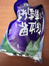 新边界（new boundaries）黑加仑黑香妃葡萄干200g*3吐鲁番新疆特产提子干无籽 实拍图