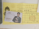 I&W CARNIVAL HWGUOJI[情人节礼物送男友]瑞士品牌男士手表防水手表男星辰大海系列男表 银蓝黑带|礼盒包装|定制刻字 实拍图