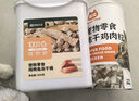 网易天成 猫零食通用冻干零食大礼包冻干鹌鹑牛肉粒冻干桶 实拍图