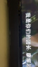 雅马哈（Yamaha）ATS-B300 杜比全景声电视回音壁家庭影院音响家用蓝牙音箱内置低音炮 实拍图