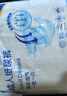 嘉添嘉福成人纸尿裤老年人老人一次性失禁腰贴式男女尿不湿干爽透气1500ml 2000ML】大吸量XL码30片【送湿巾 实拍图