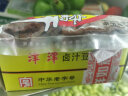 津津苏州特产 卤汁豆腐干原味720g（8袋）高蛋白素食卤味零食即食小吃 实拍图
