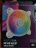 酷冷至尊（CoolerMaster）MasterFan MF140 HALO 2代白色 ARGB机箱风扇 均衡型风扇/双重ARGB灯效/吸音降噪 实拍图
