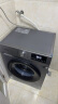 海信（Hisense）滚筒洗衣机全自动 9公斤家用大容量 某尔同类型 超薄节能 智能洗除菌HG90DG12F-G1以旧换新 实拍图