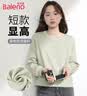 班尼路（Baleno）短款圆领卫衣女2026年春秋女装新款小个子户外休闲潮牌长袖上衣 实拍图
