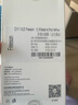 Freeson 适用小米红米Note14 Pro/note14Pro+手机膜防窥水凝膜超薄全屏防刮防指纹贴膜保护膜【两片装】 实拍图
