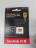 闪迪（SanDisk）128GB TF(MicroSD)内存卡 4K极速金卡A2 V30 U3行车记录仪 运动相机无人机 监控存储卡 读190MB/s 实拍图