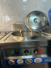 乐创（lecon）商用煮面炉大功率电热煮面桶不锈钢汤桶煮粥炉早餐店食堂汤粉炉LC-ZMSP50 晒单实拍图