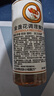 京卫本草金盏花调理爽肤水248ml敏感肌舒缓净痘收缩保湿护肤 实拍图