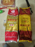 猴王牌 湖南 猴王茉莉花茶 广西横县茉莉 春茶2024年浓香花茶 大小特 小特100g*1袋 实拍图