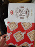 双荣 红豆吐司面包整箱装早餐面包切片面包下午茶小零食网红食品 红豆吐司面包 400g 实拍图