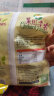 果园老农 话梅 蜜饯果干 休闲零食 加州西梅170g 实拍图