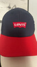 Levi's 李维斯儿童帽子男女童棒球帽儿童撞色遮阳帽梭织鸭舌帽 深靛蓝 4/7【建议头围50-52cm】 实拍图