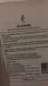 PRIVATENURSE美白祛斑面膜 烟酰胺熊果苷提亮 保湿补水淡化斑点暗黄去黑色素 一盒装 实拍图