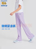 Skechers斯凯奇儿童喇叭裤女童紧身高腰夏季防晒儿童高弹运动裤P323G052 实拍图